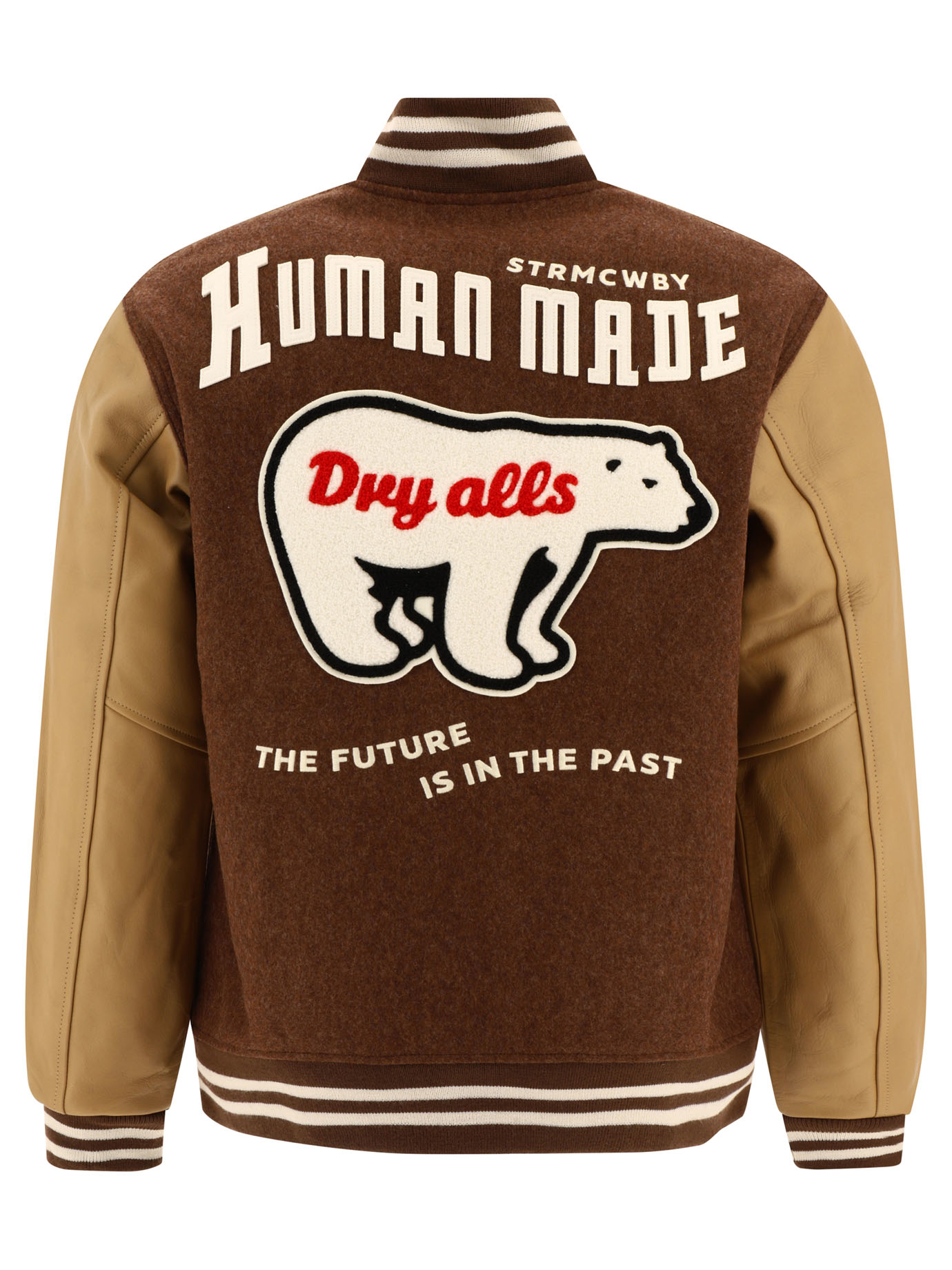 HUMAN MADE Brown Varsity bomber jacket